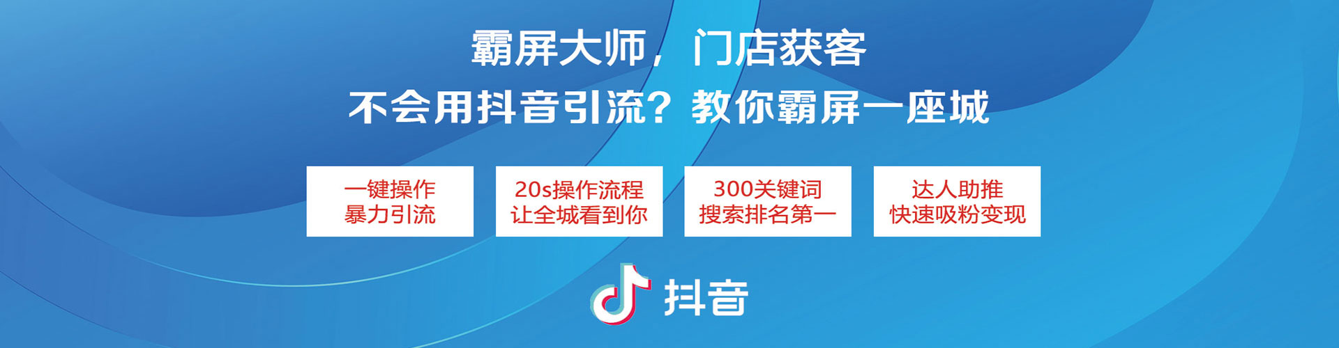 乌来sem广告