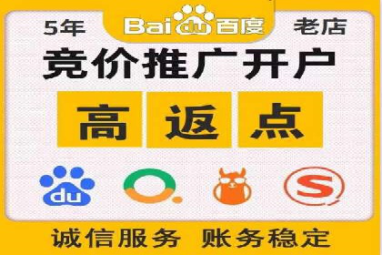 知乎信息流投放实战技巧解析